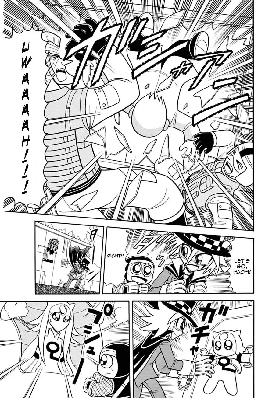 Kaitou Joker Chapter 37 page 35