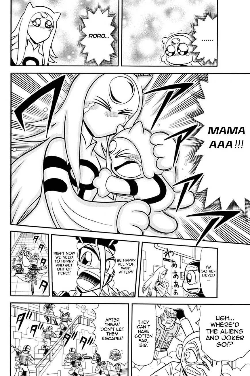 Kaitou Joker Chapter 37 page 36
