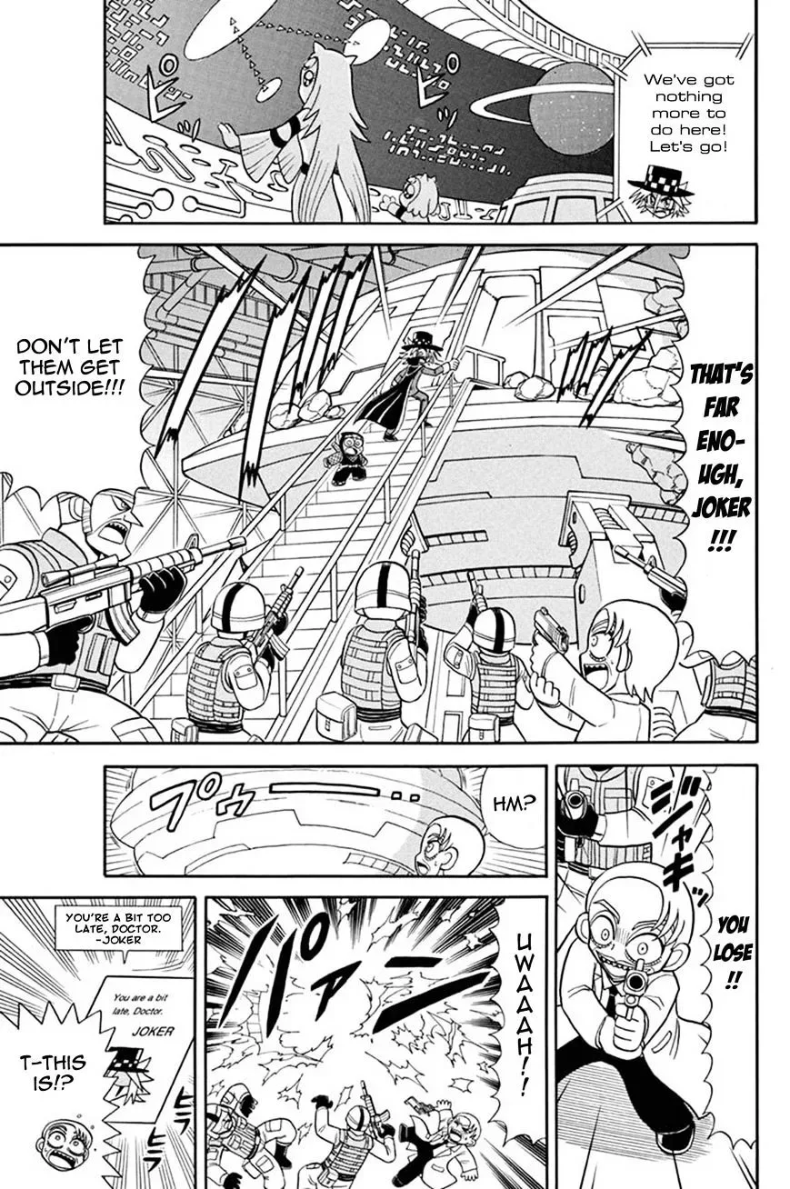 Kaitou Joker Chapter 37 page 37