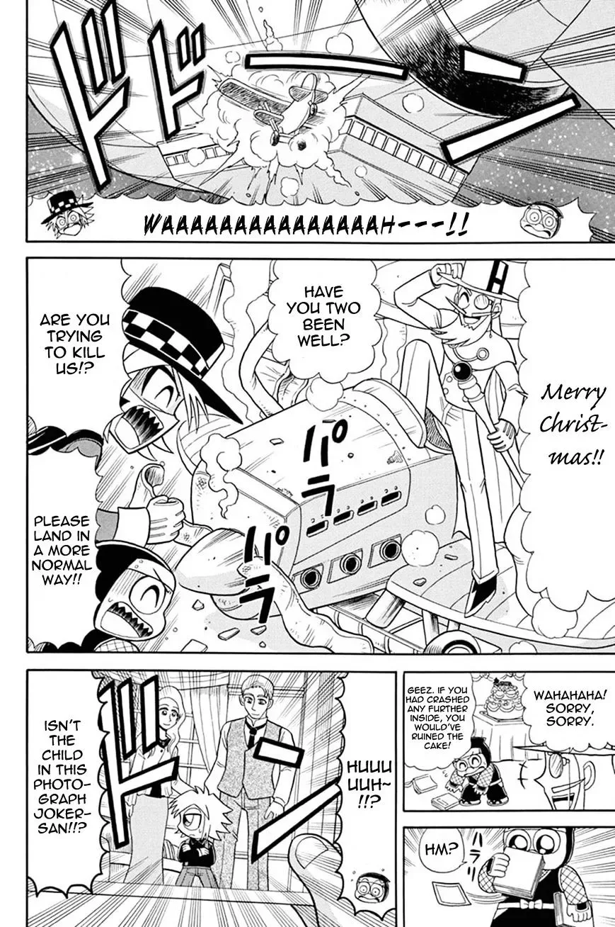 Kaitou Joker Chapter 38 page 3