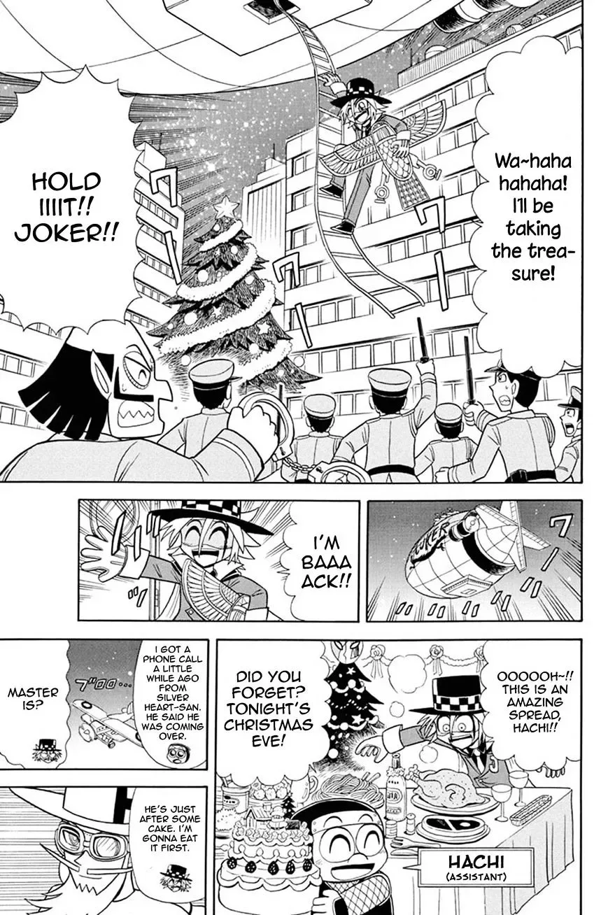 Kaitou Joker Chapter 38 page 2