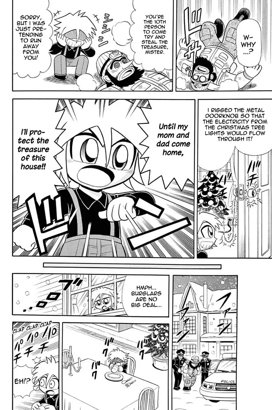 Kaitou Joker Chapter 38 page 7
