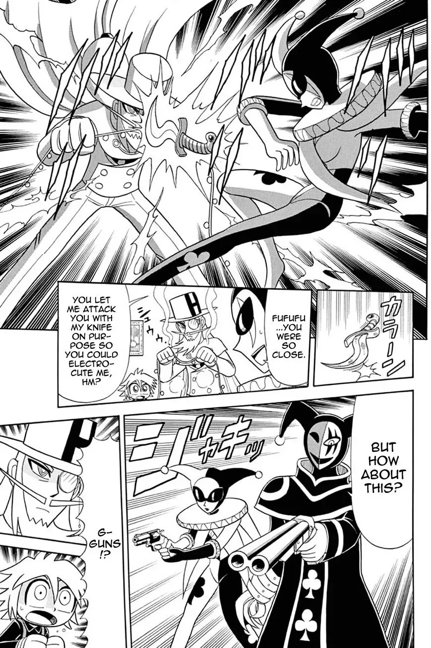 Kaitou Joker Chapter 38 page 27