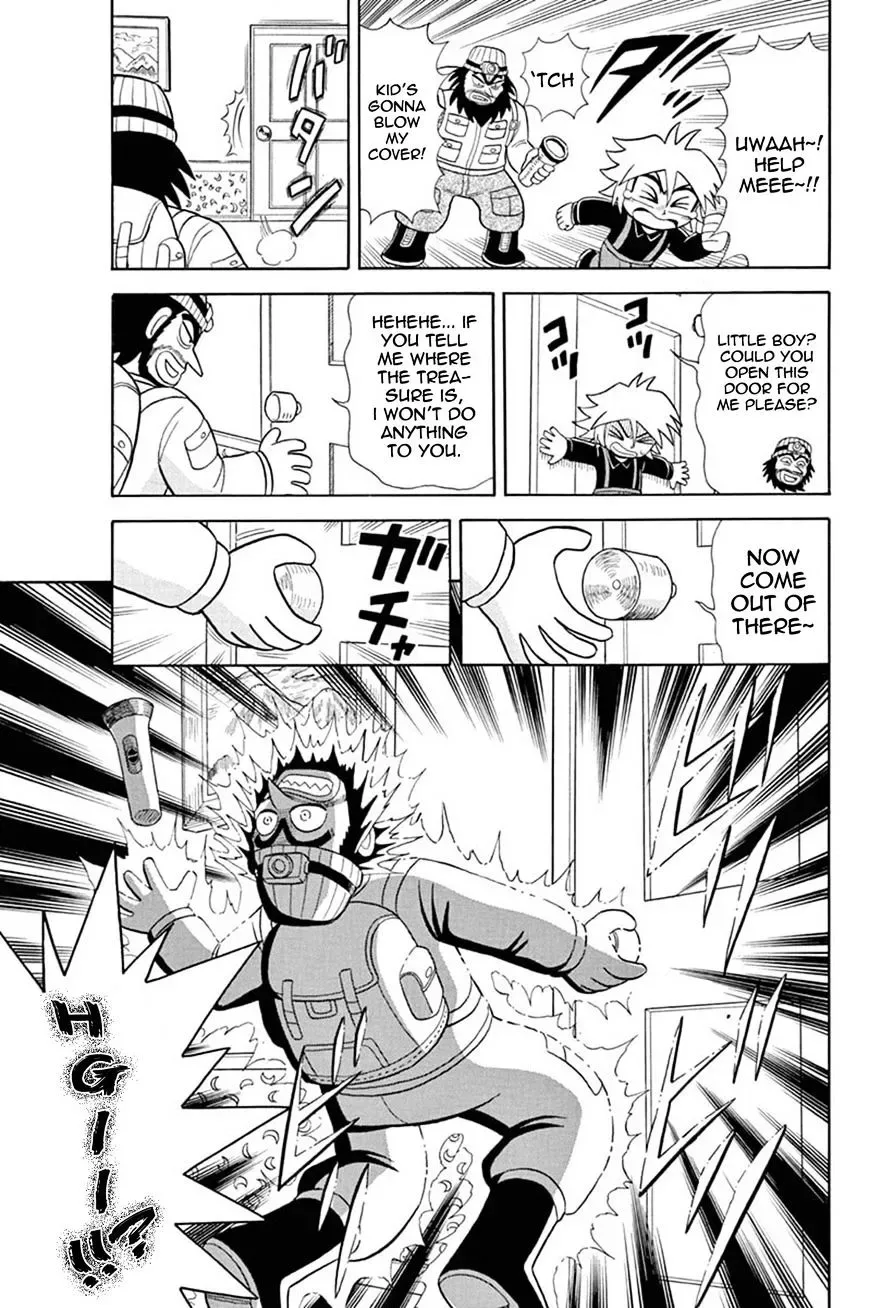 Kaitou Joker Chapter 38 page 6
