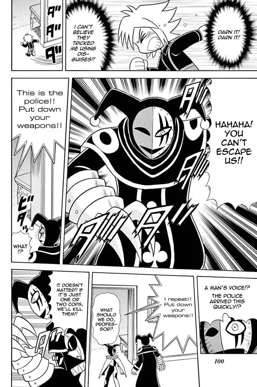 Kaitou Joker Chapter 38 page 16