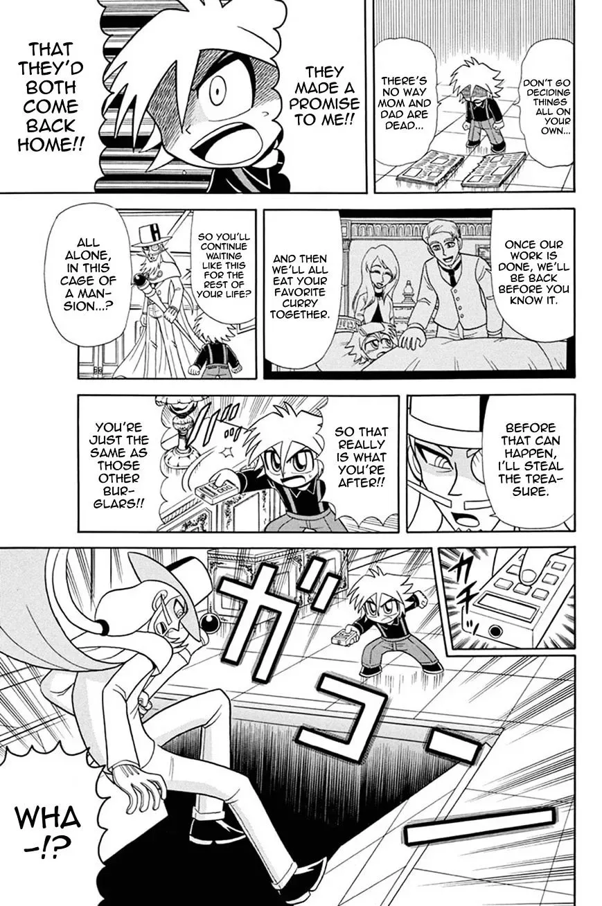 Kaitou Joker Chapter 38 page 9