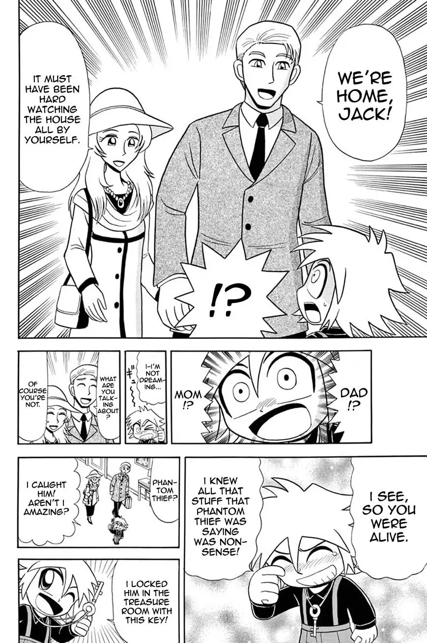Kaitou Joker Chapter 38 page 12