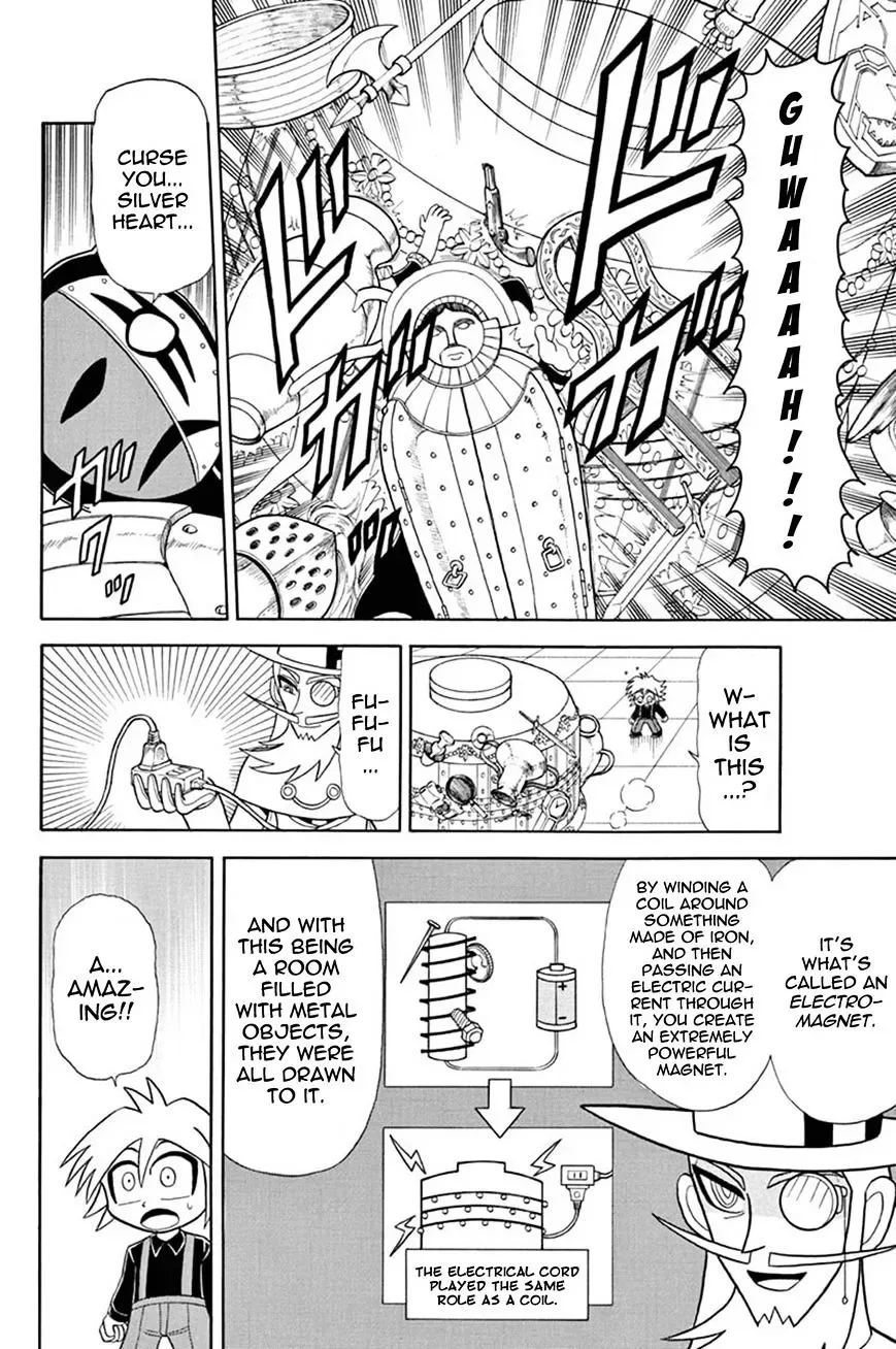 Kaitou Joker Chapter 38 page 32