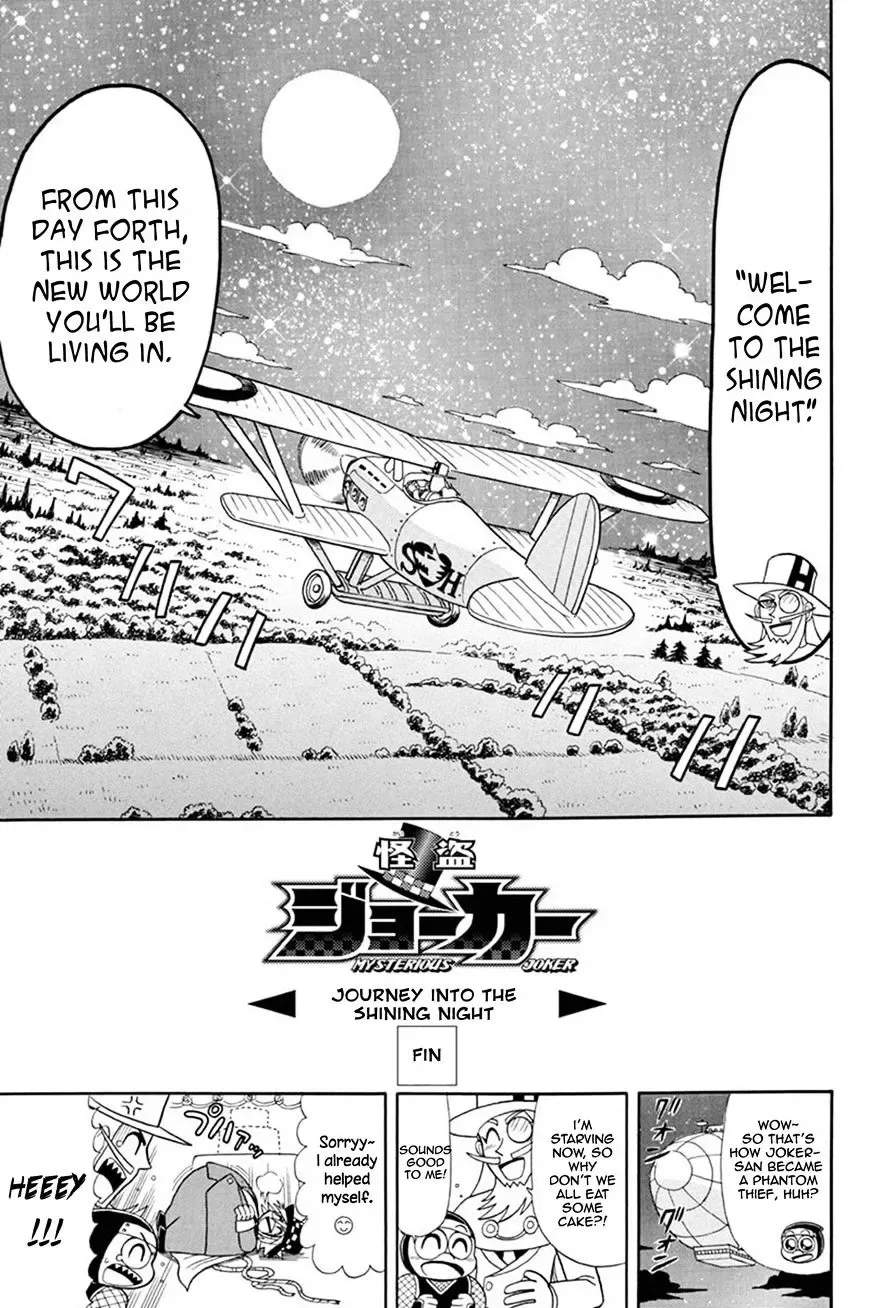 Kaitou Joker Chapter 38 page 35