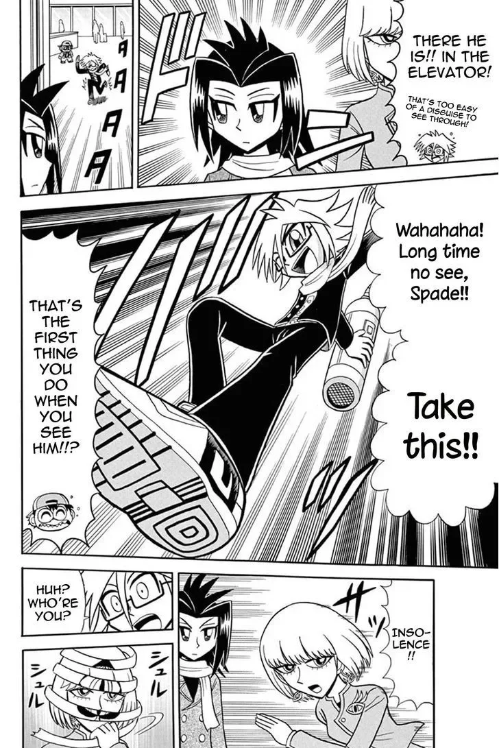 Kaitou Joker Chapter 39 page 6