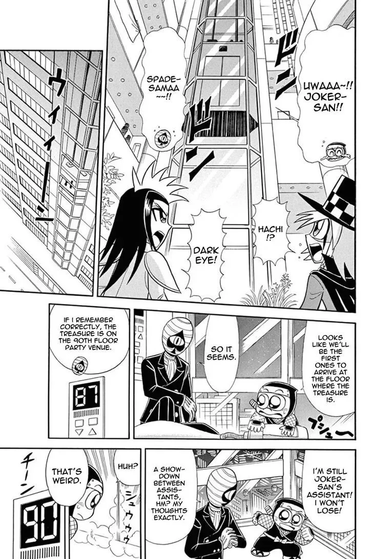 Kaitou Joker Chapter 39 page 9