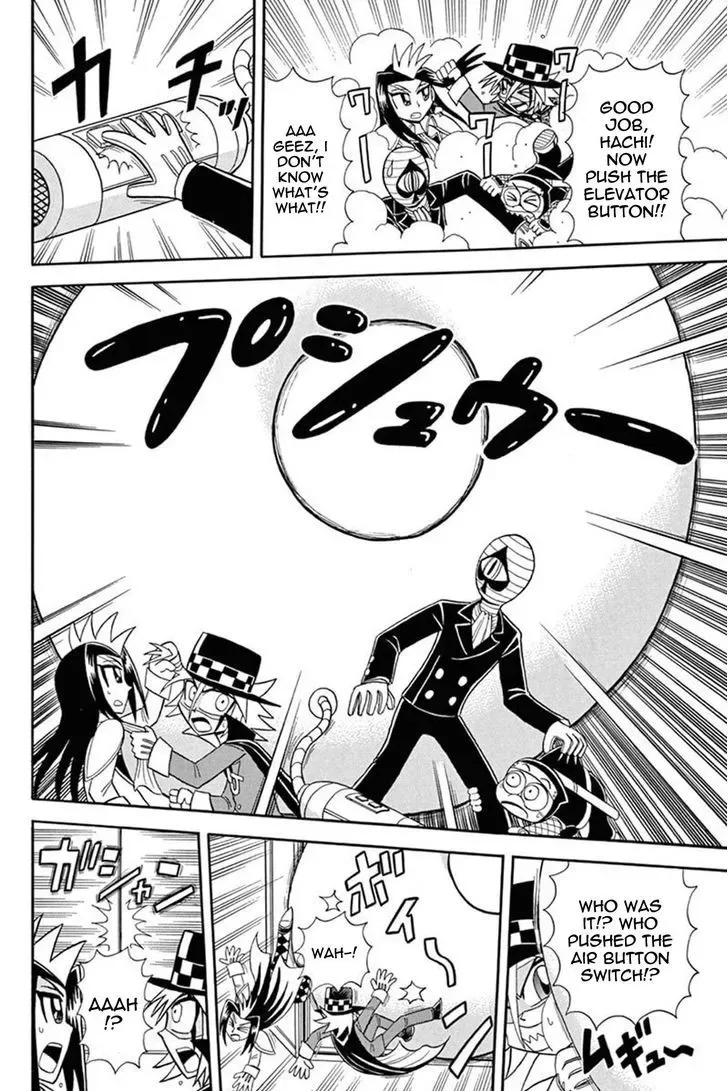 Kaitou Joker Chapter 39 page 8
