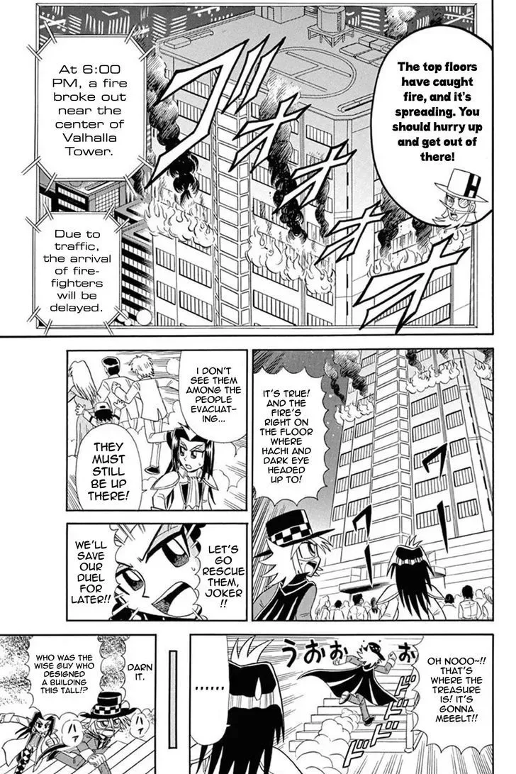 Kaitou Joker Chapter 39 page 11