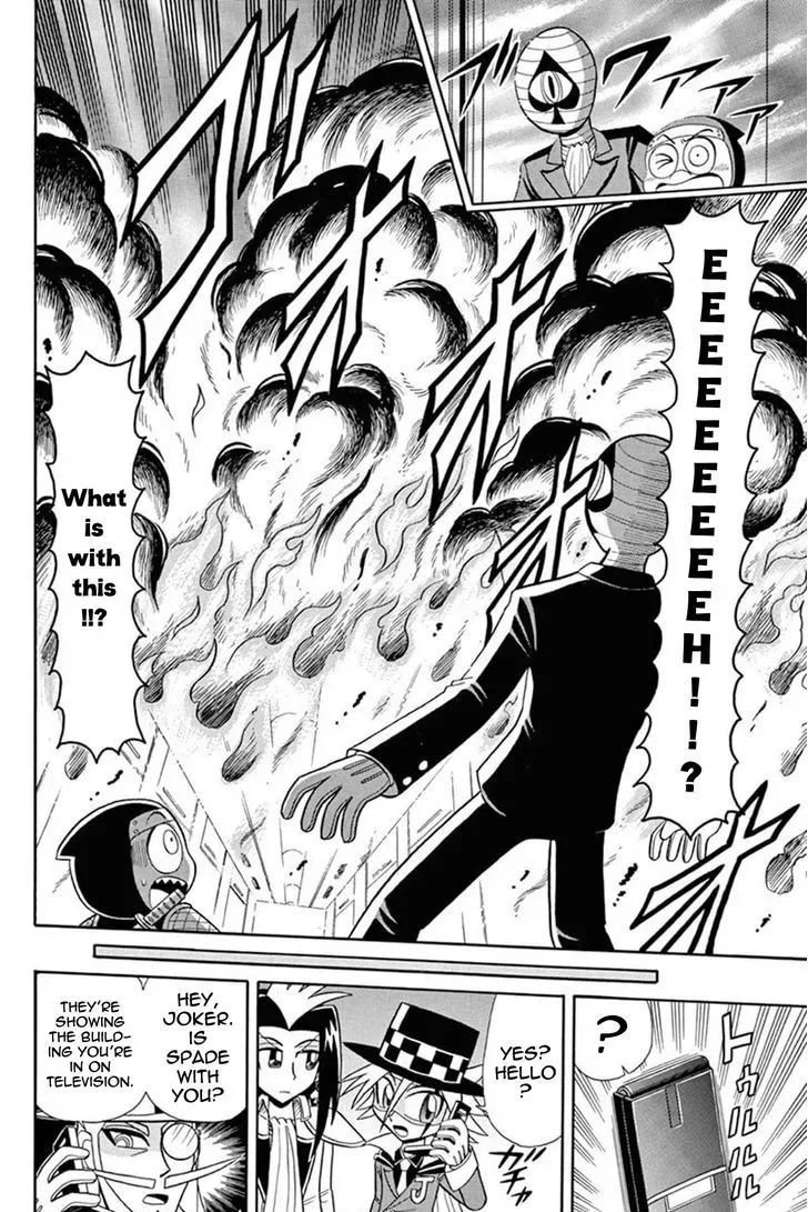 Kaitou Joker Chapter 39 page 10