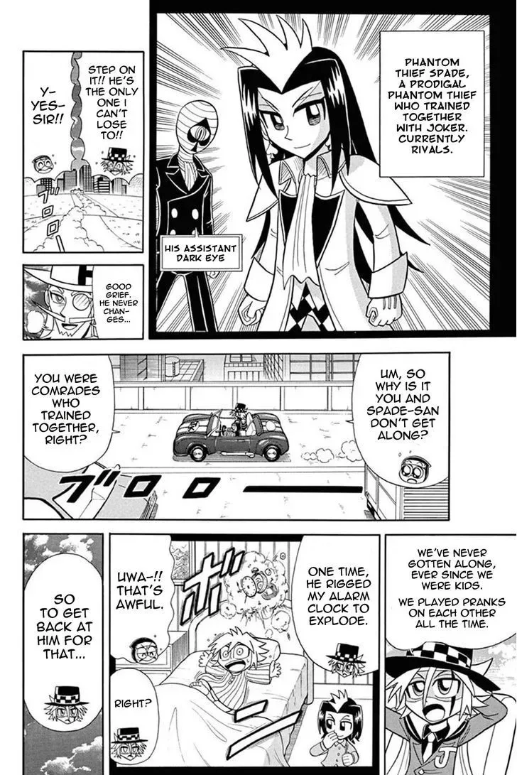 Kaitou Joker Chapter 39 page 4