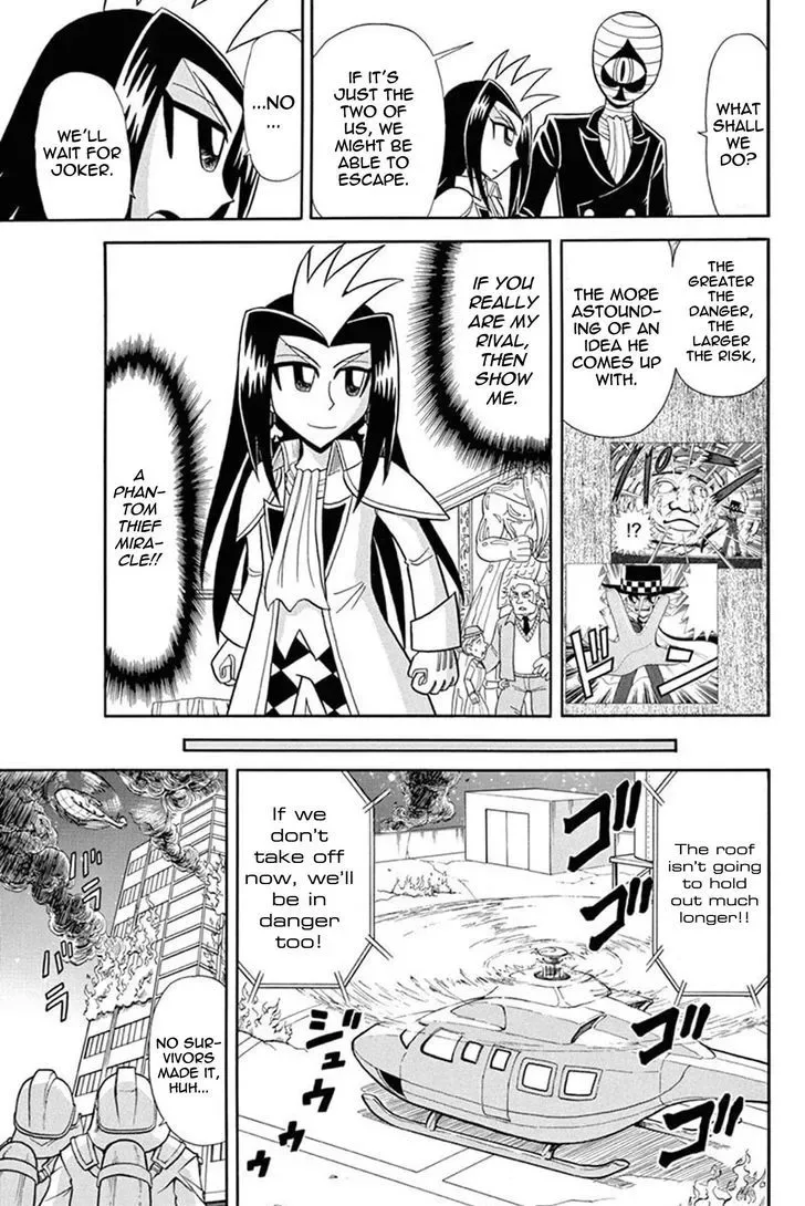 Kaitou Joker Chapter 39 page 23