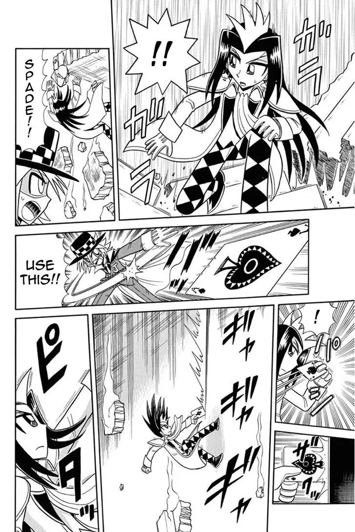 Kaitou Joker Chapter 39 page 14