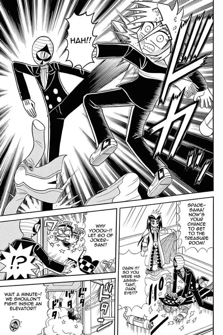 Kaitou Joker Chapter 39 page 7