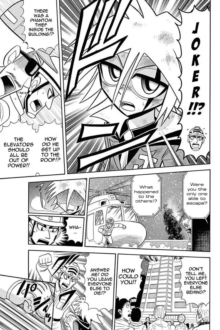 Kaitou Joker Chapter 39 page 25