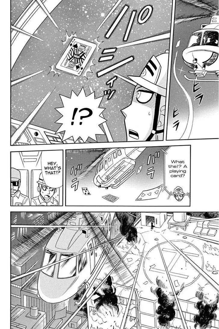 Kaitou Joker Chapter 39 page 24