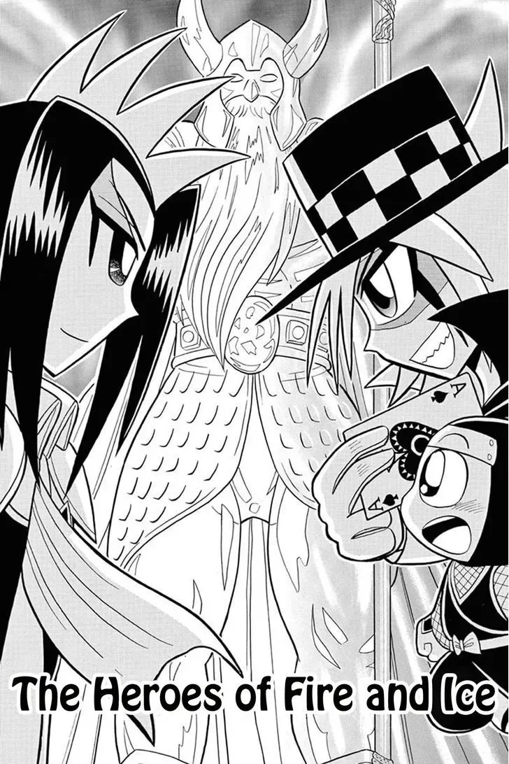 Kaitou Joker Chapter 39 page 1