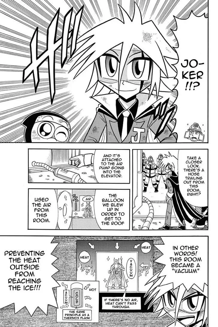 Kaitou Joker Chapter 39 page 30