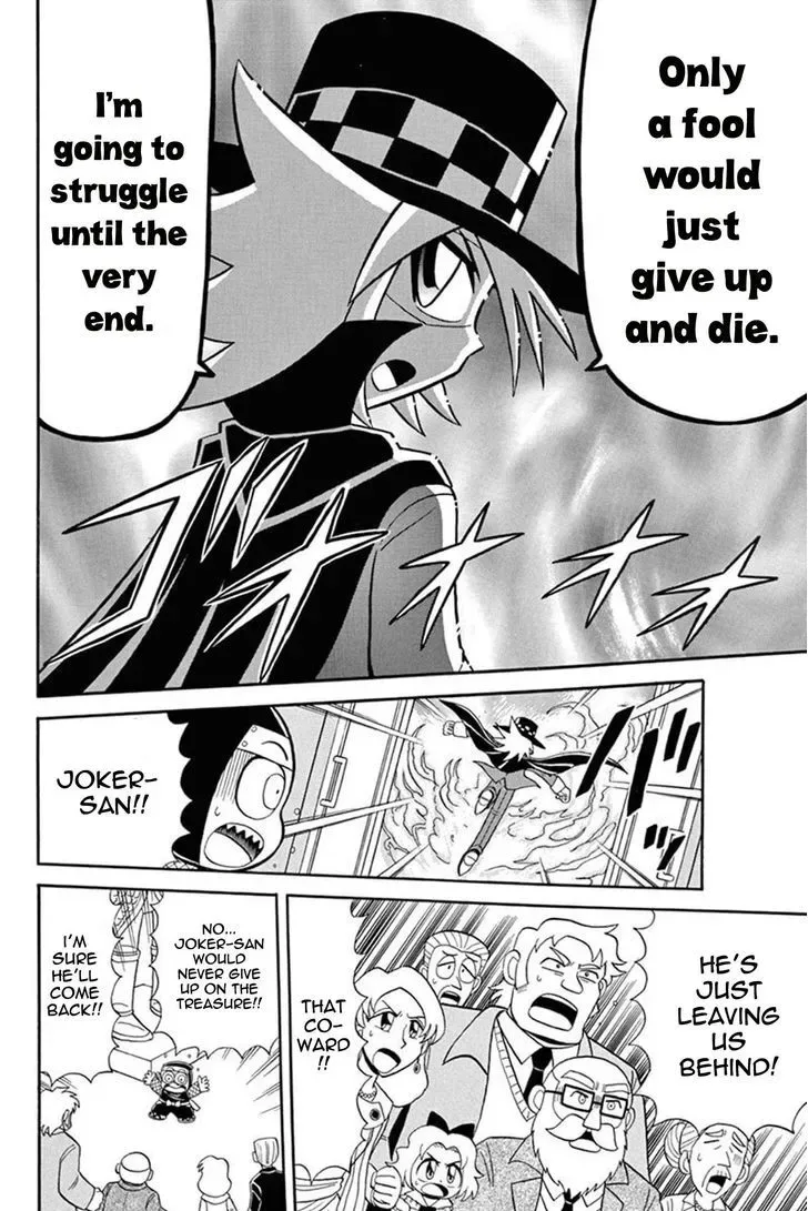 Kaitou Joker Chapter 39 page 22