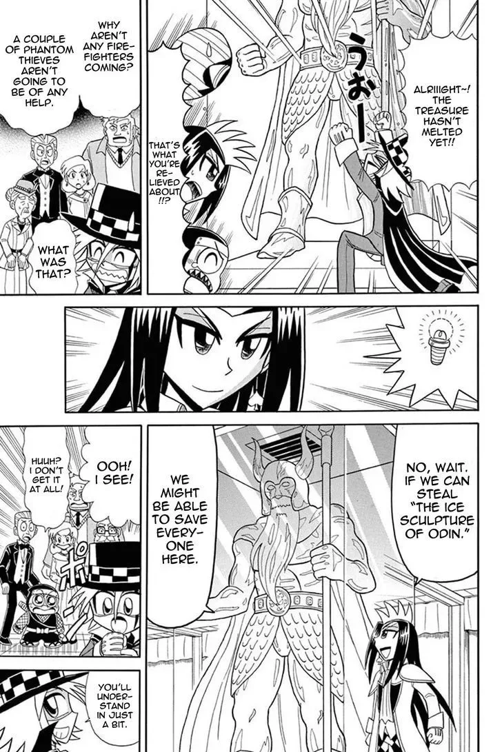 Kaitou Joker Chapter 39 page 17