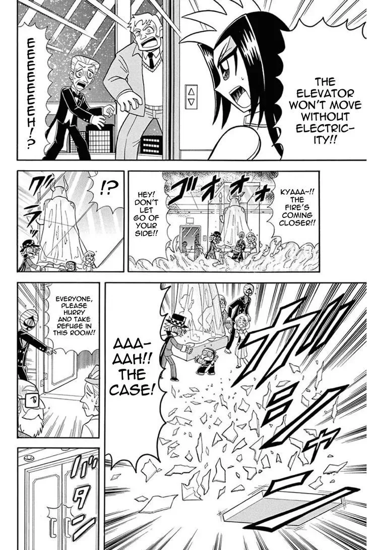 Kaitou Joker Chapter 39 page 20