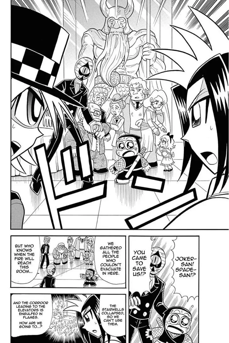 Kaitou Joker Chapter 39 page 16