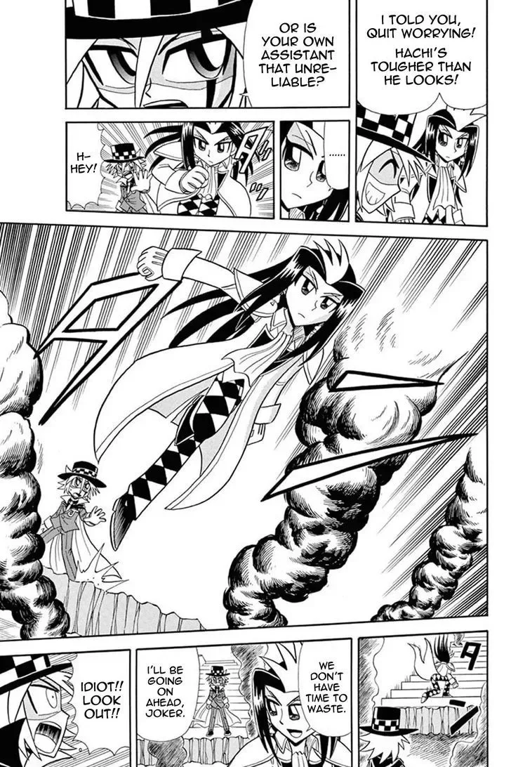 Kaitou Joker Chapter 39 page 13