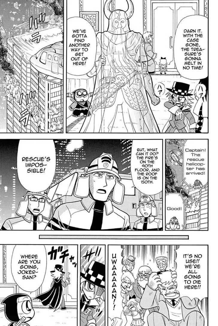 Kaitou Joker Chapter 39 page 21