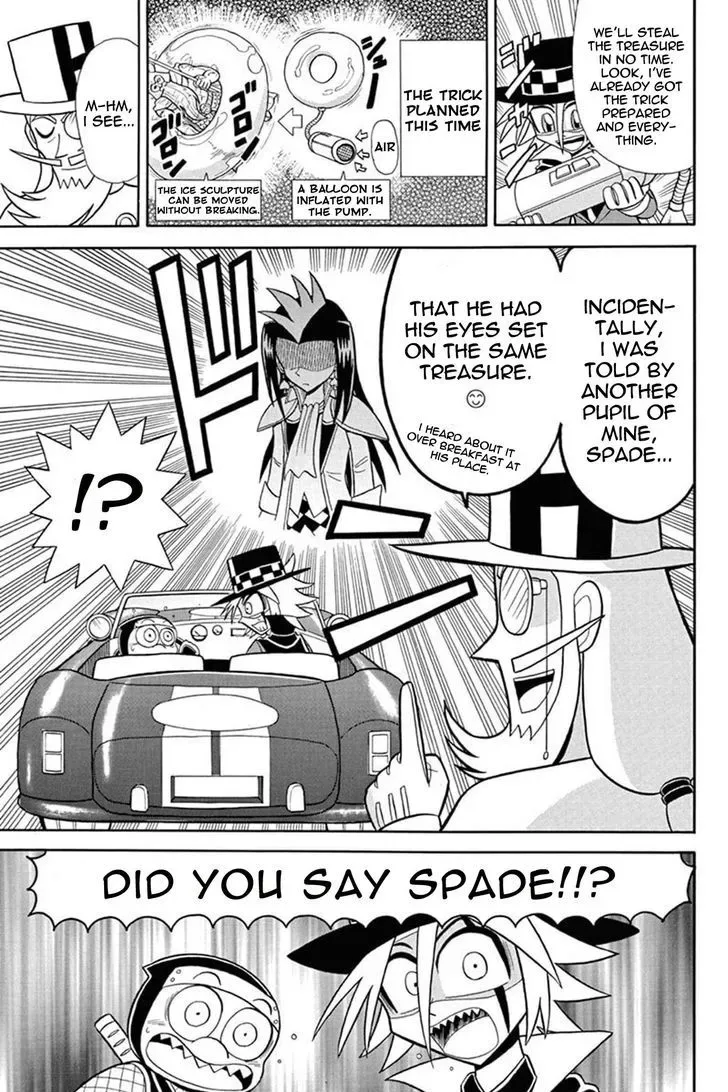 Kaitou Joker Chapter 39 page 3