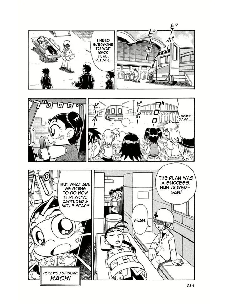 Kaitou Joker Chapter 4 page 5