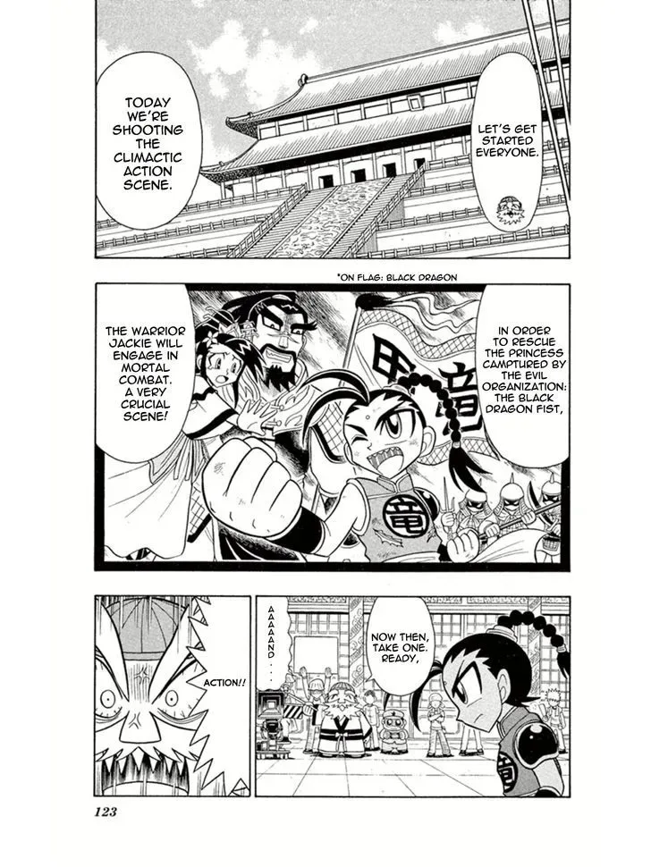 Kaitou Joker Chapter 4 page 14