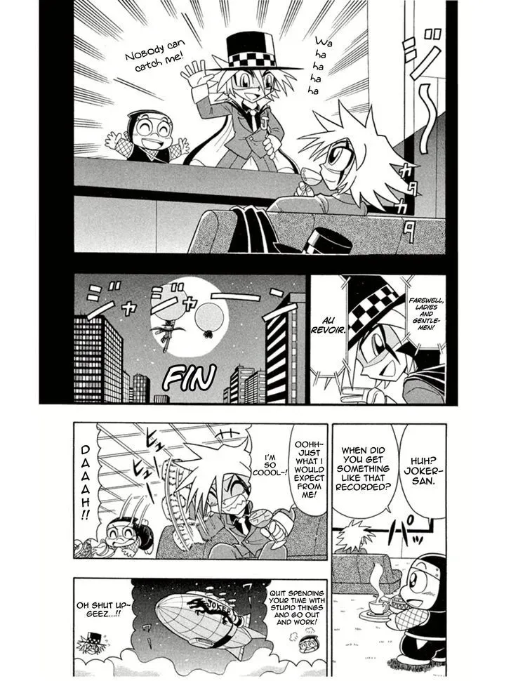 Kaitou Joker Chapter 4 page 2