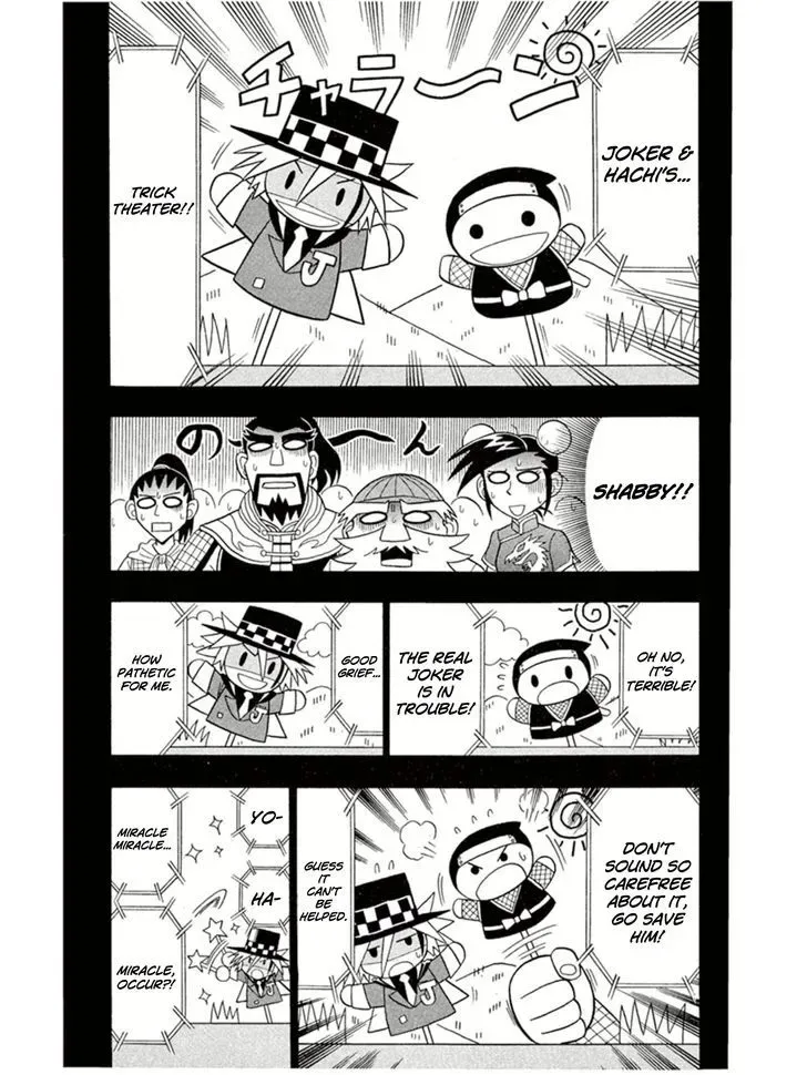 Kaitou Joker Chapter 4 page 28