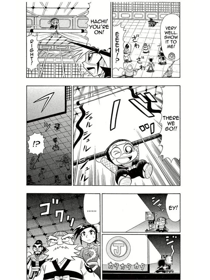 Kaitou Joker Chapter 4 page 27