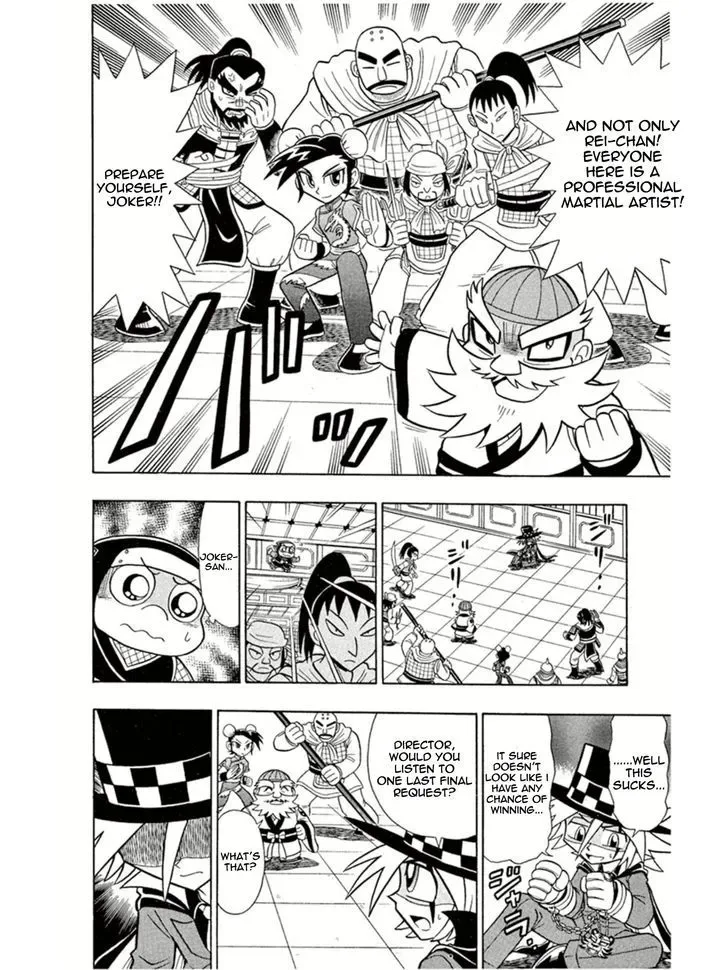 Kaitou Joker Chapter 4 page 25