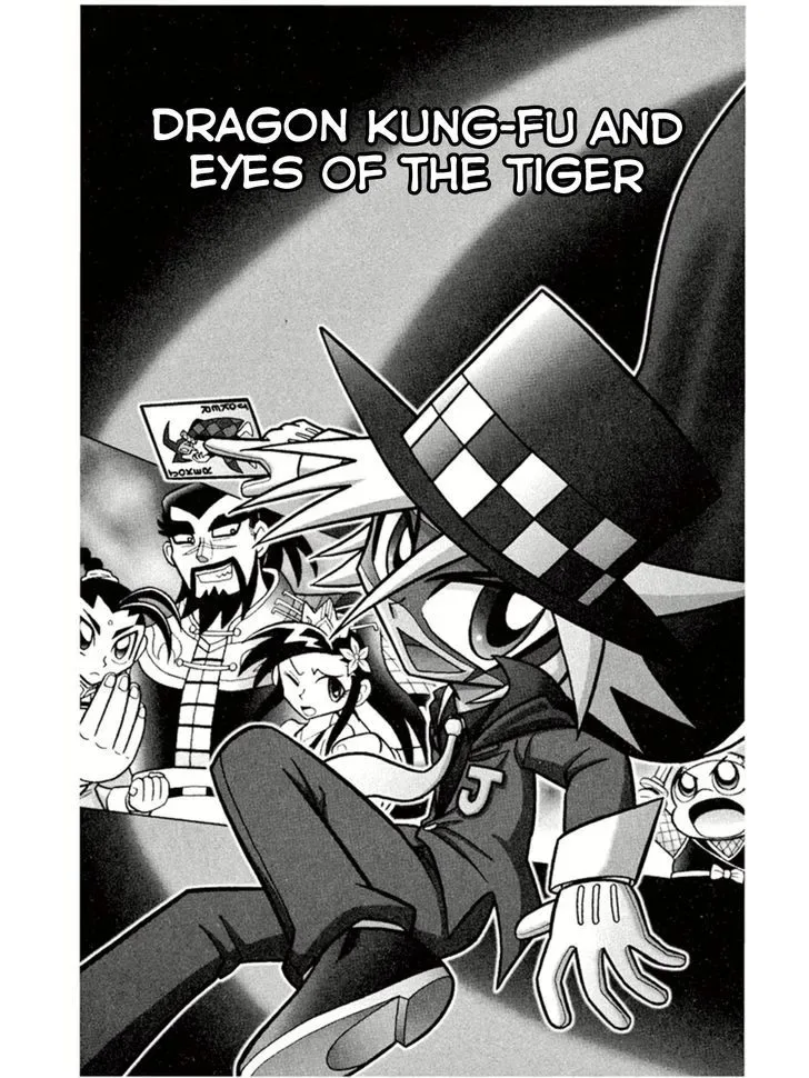 Kaitou Joker Chapter 4 page 1