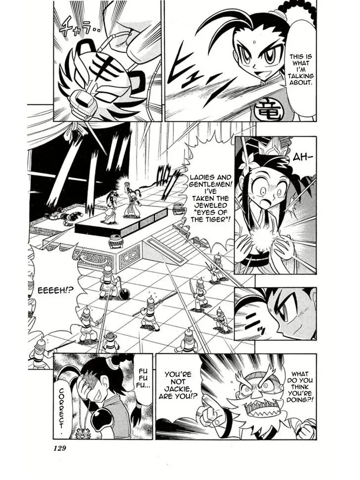 Kaitou Joker Chapter 4 page 20