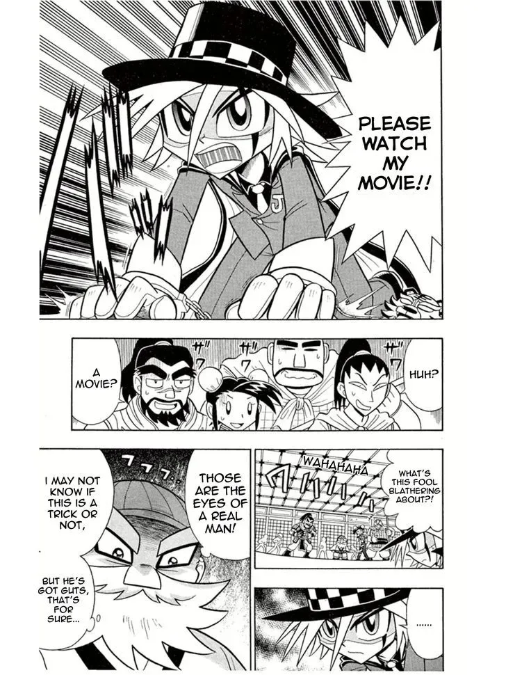 Kaitou Joker Chapter 4 page 26