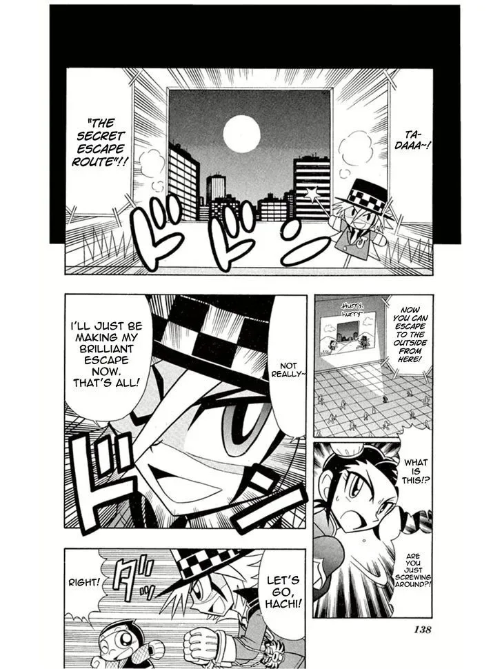Kaitou Joker Chapter 4 page 29