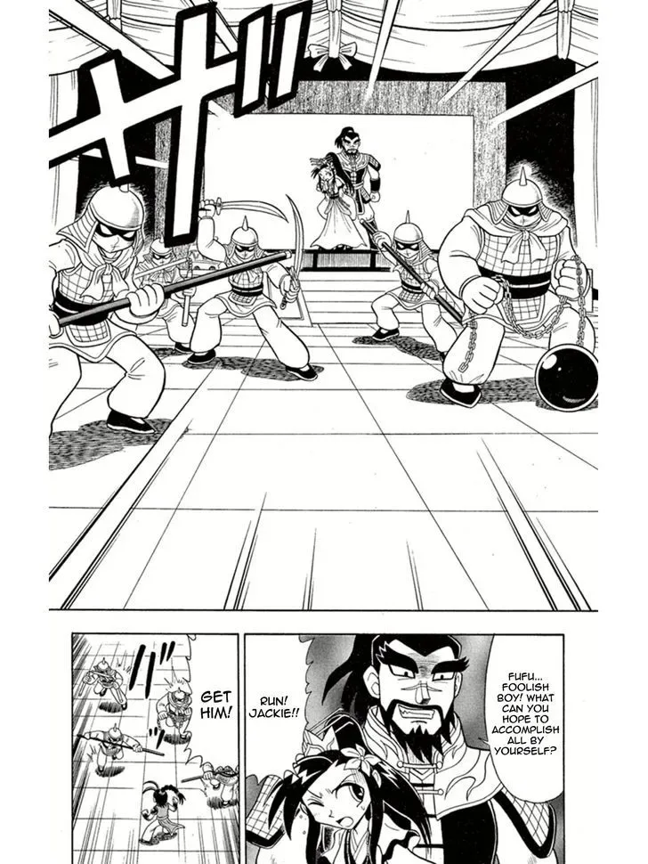 Kaitou Joker Chapter 4 page 16