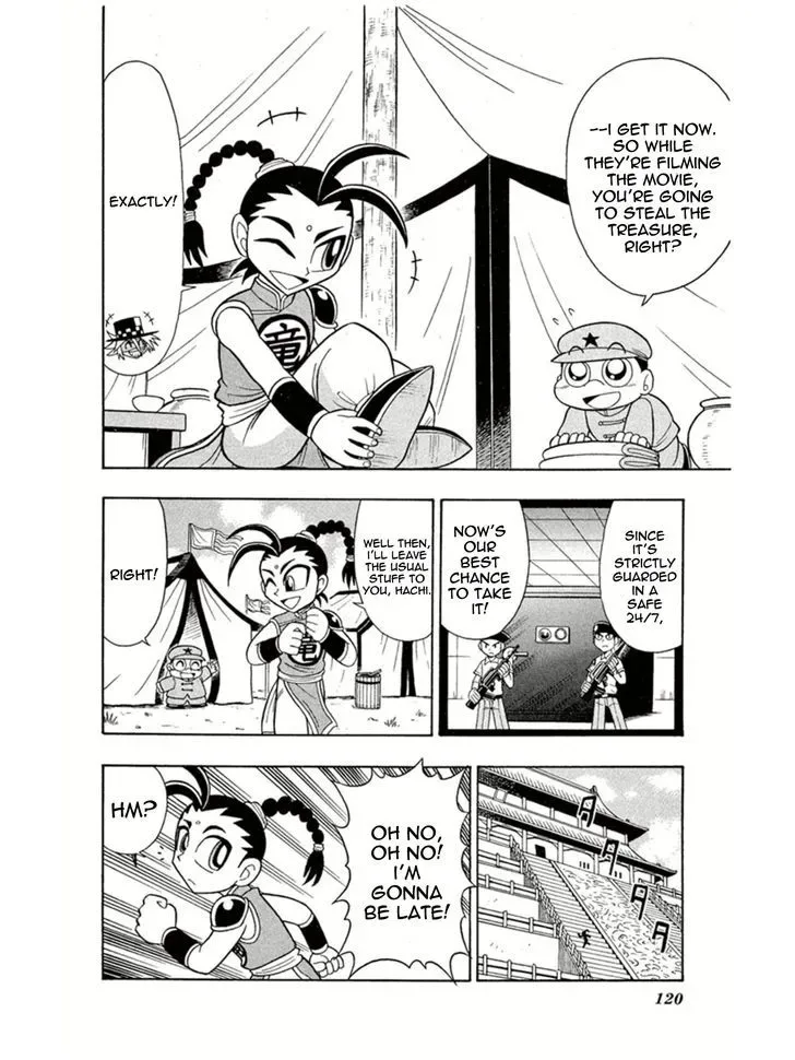 Kaitou Joker Chapter 4 page 11