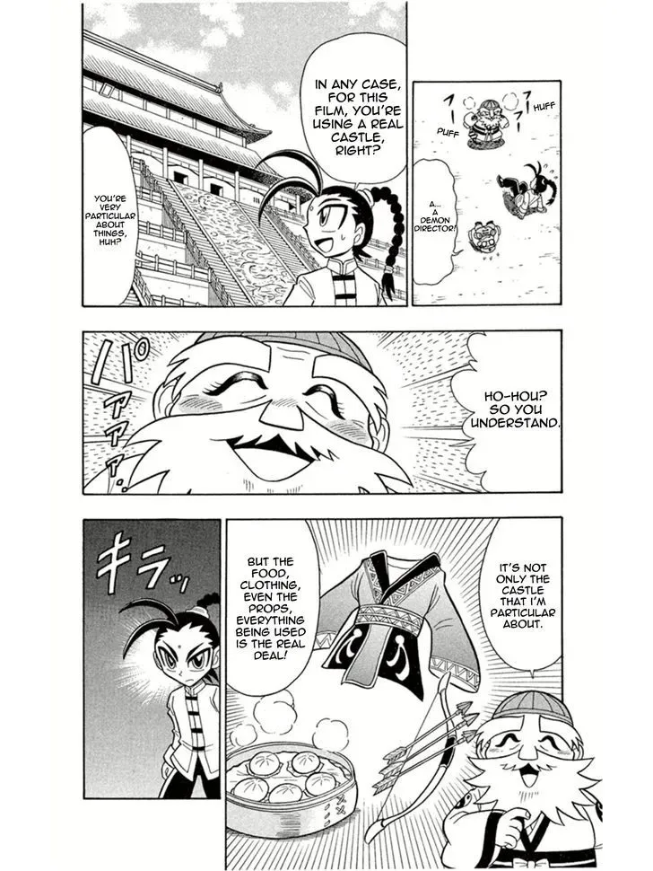 Kaitou Joker Chapter 4 page 9