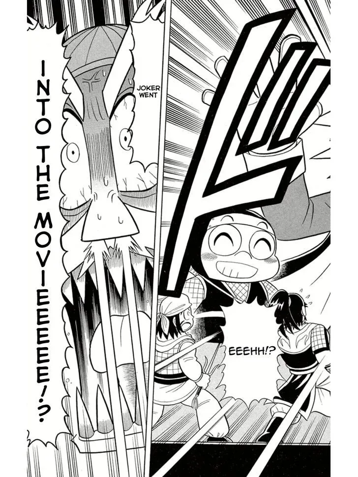 Kaitou Joker Chapter 4 page 32