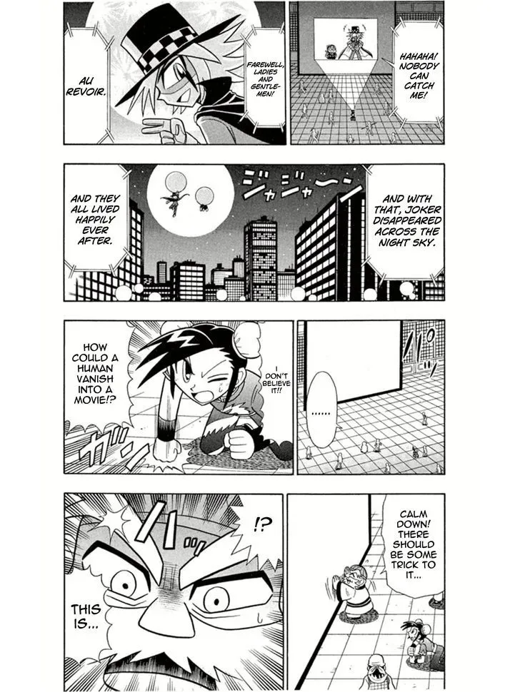 Kaitou Joker Chapter 4 page 33