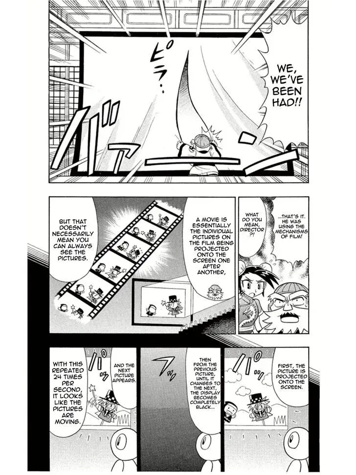 Kaitou Joker Chapter 4 page 34