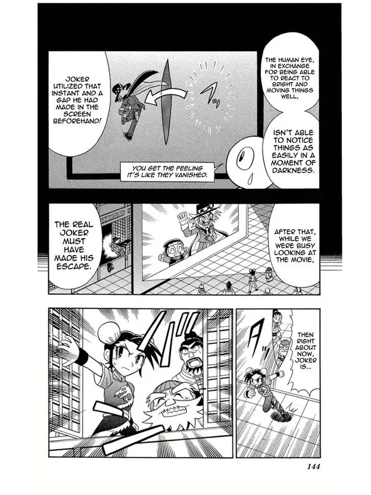Kaitou Joker Chapter 4 page 35
